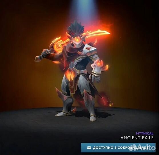 Dota 2 collectors cache 2024