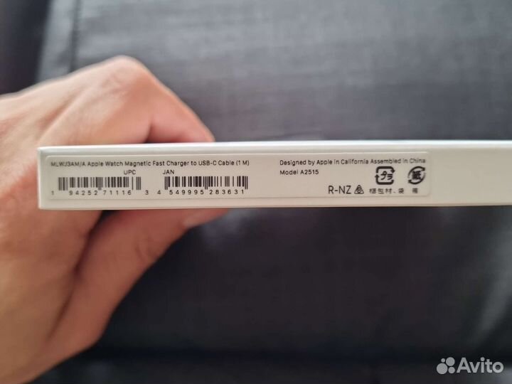 Кабель USB-С магнитный для зарядки Apple Watch