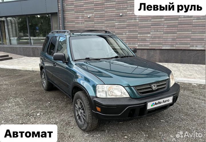 Honda CR-V 2.0 AT, 1997, 250 000 км