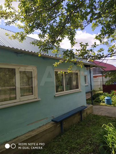 Дом 61,6 м² на участке 16 сот.