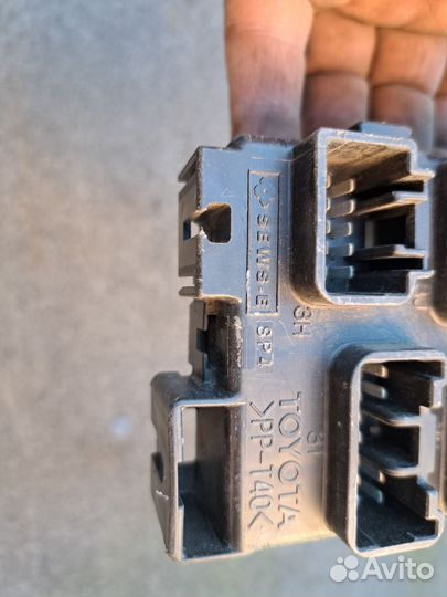 Блок предохранителей Toyota Avensis T250 03-08 г