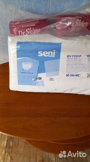 Впитывающие трусы для взрослых