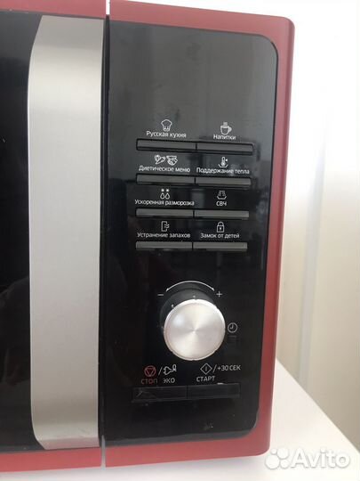 Микроволновая печь samsung
