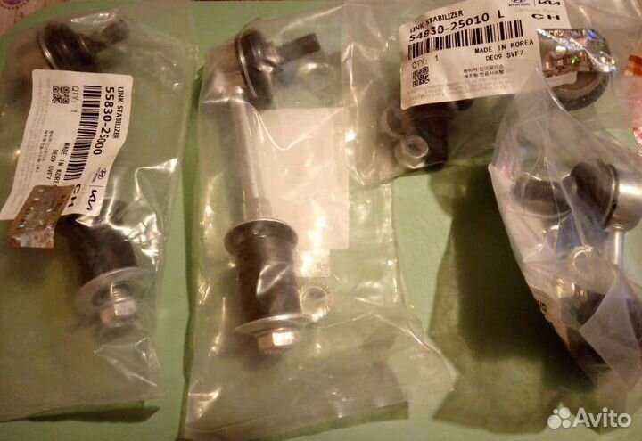 Стойки стабилизатора перед,зад,Хендай Акцент