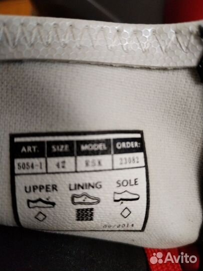 Лыжные ботинки alpina