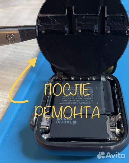 Ремонт apple watch, замена стекла, переклейка