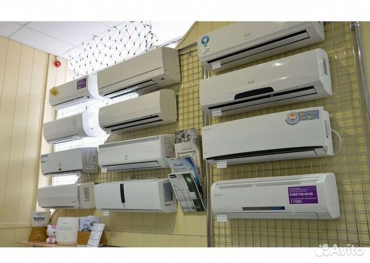 Кондиционеры с монтажом
