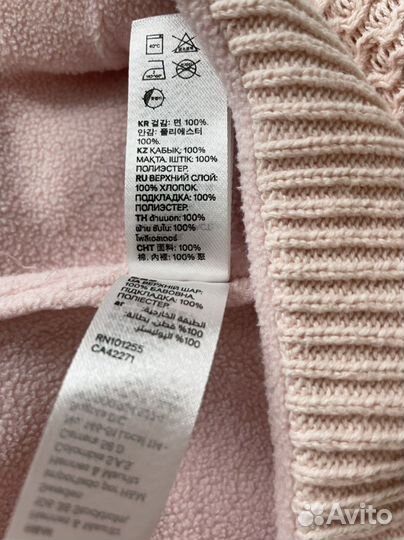 H&M р.86/92 шапка из хлопка