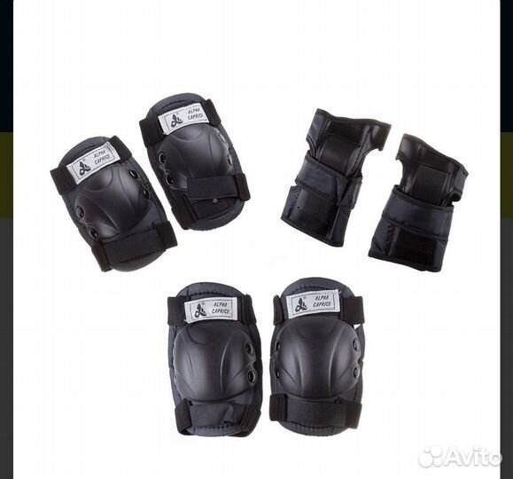 Шлем и набор защиты для детей