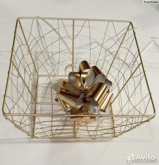 Набор для оформления подарка