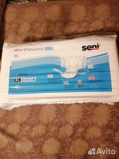 Памперсы для взрослых