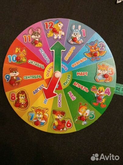 Часы Рамка-вкладыш дерево; диам. 21см