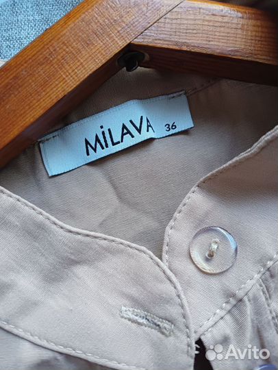 Платье летнее бежевое 44