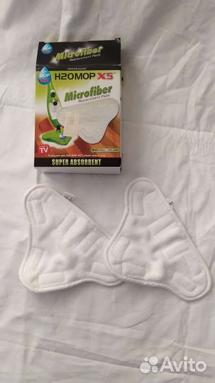 Паровая швабра, швабра, h20mop, насадки микрофибра