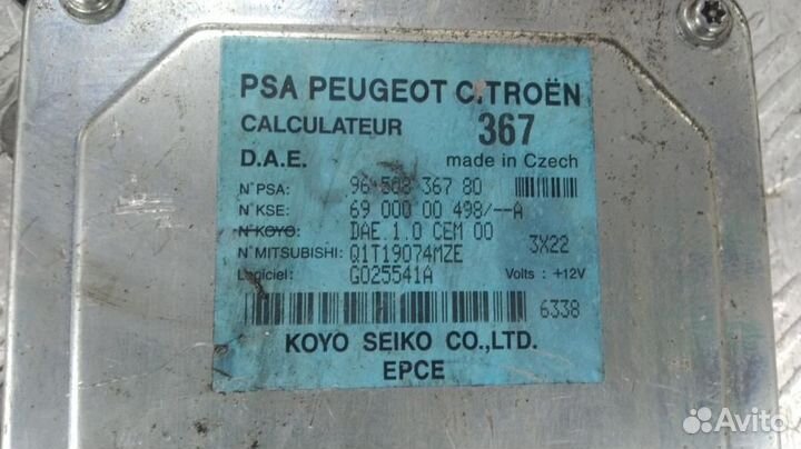 Блок для Peugeot-Citroen C3 1