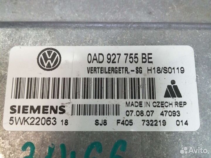 Блок управления раздаточной коробкой Touareg