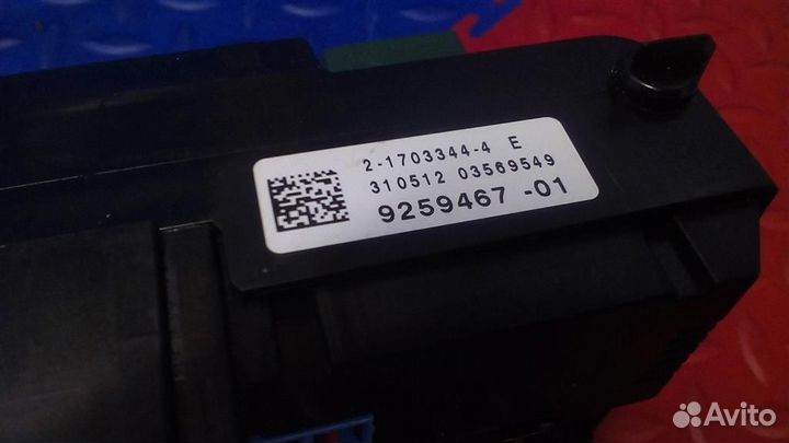 Блок предохранителей BMW X3 F25