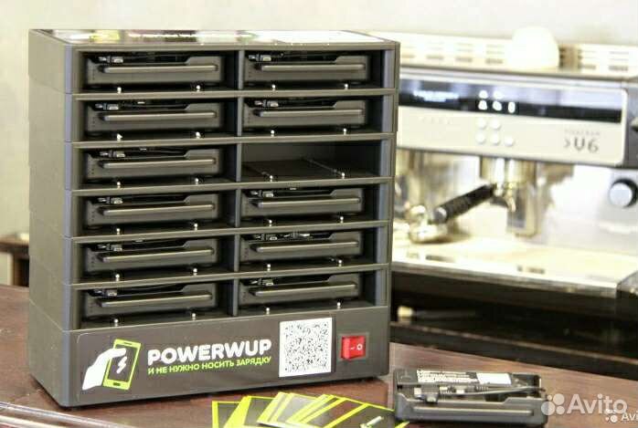 Power bank станция на 12 блоков