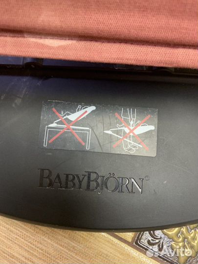 Шезлонг детский BabyBjorn. Оргинал