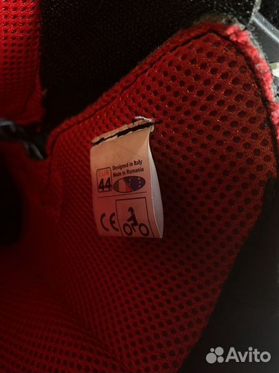 Мотоботы Forma Ice Pro flow