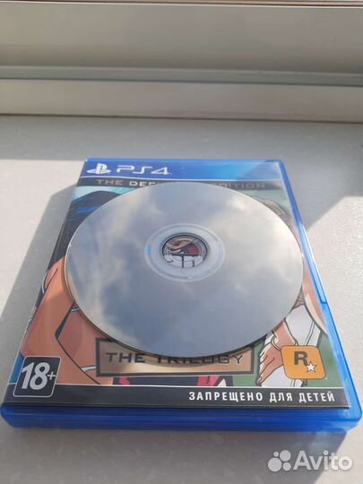 Grand Theft Auto Trilogy