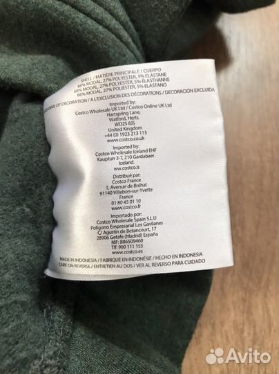 Лонгслив orvis