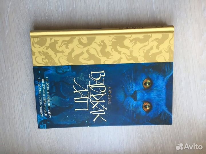 Новые книги для детей и подростков