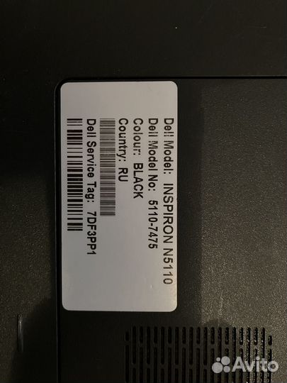 Ноутбук Dell inspiron 5110