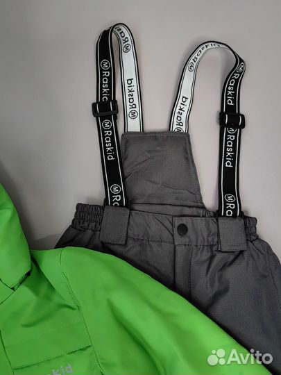 Костюм демисезонный для мальчика 128,134,140