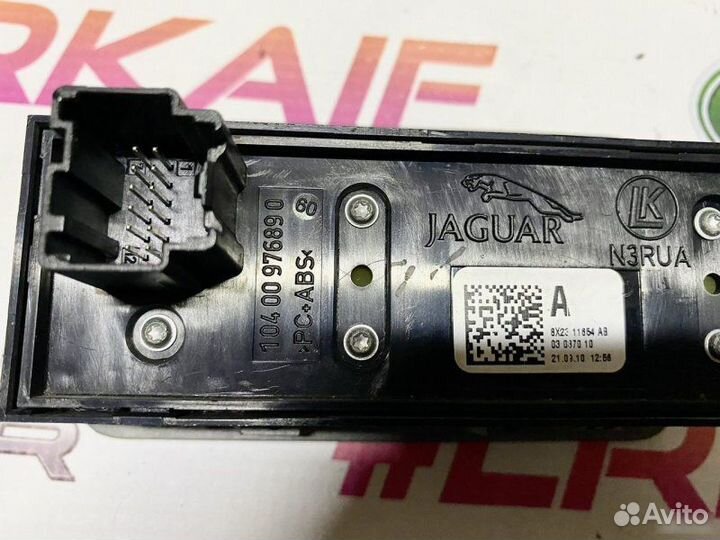 Кнопка Jaguar Xf