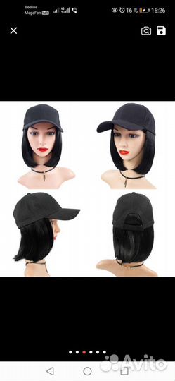 Кепка парик