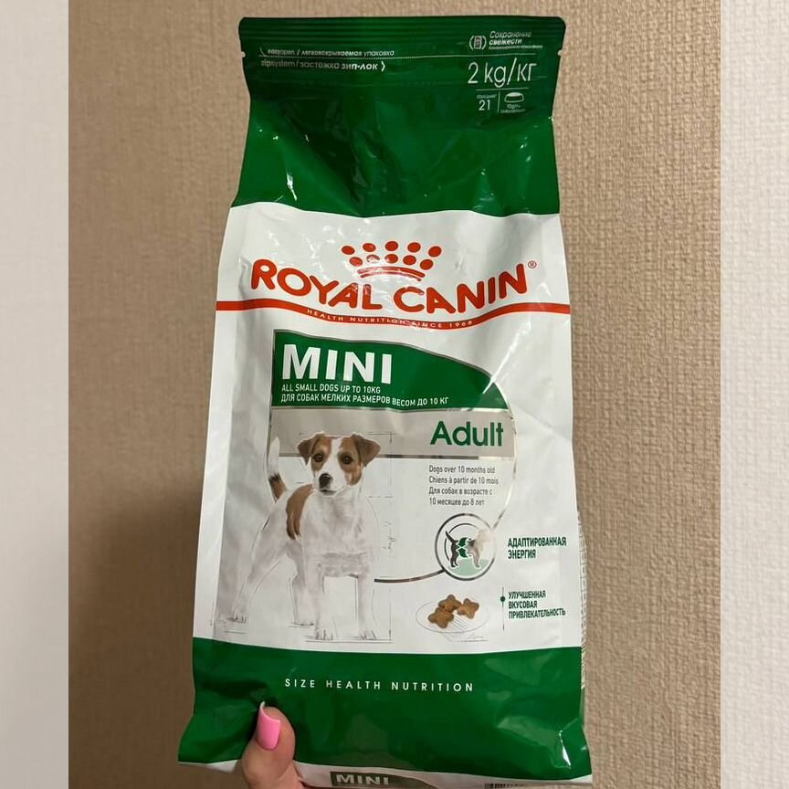 Royal canin mini adult 2 кг