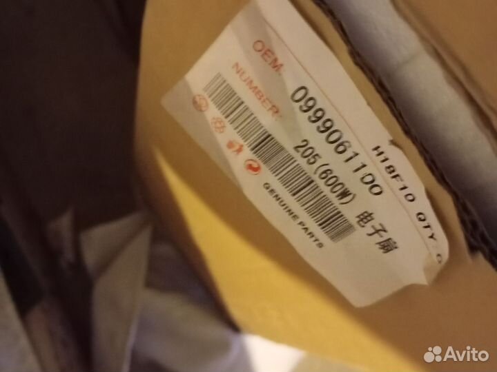 Вентилятор охлаждения на Мерседес W 205