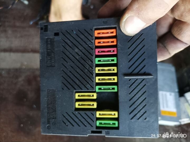 Блок предохранителей bmw7510638