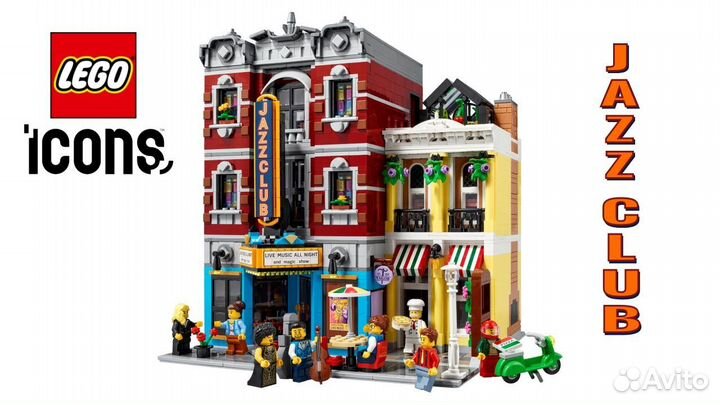 Конструктор Lego icons Jazzclub 10312 Новый