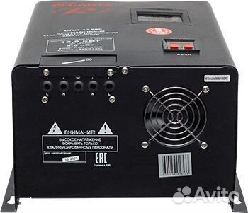 Стабилизатор напряжения Ресанта спн 13500