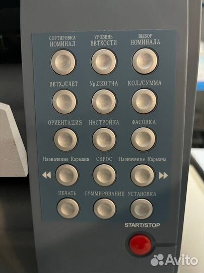 Сортировщик банкнот kisan K-500 PRO