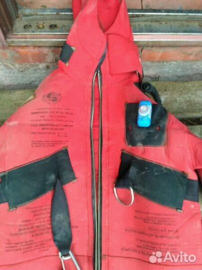 Гидрокостюм