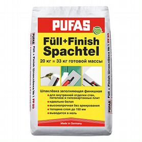 Шпатлевка гипс. Pufas Full + Finish Spachtel 20 кг