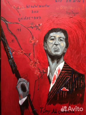 Интерьерная картина Тони Монтана 