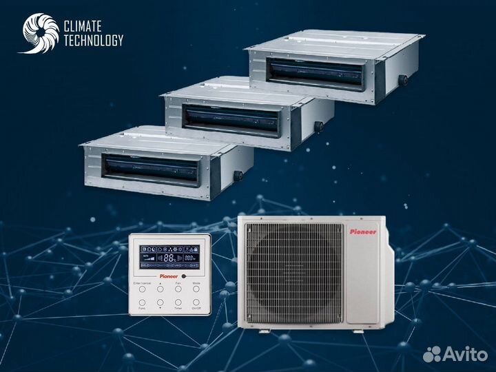 Канальные блоки pioneer kdms09B