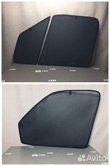 Шторки на магнитах Газель