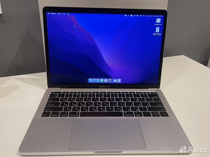 Apple macbook pro 13 2017