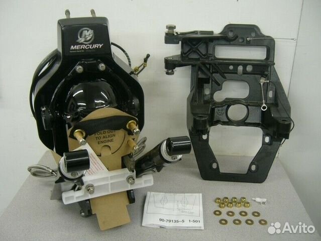 Транцевое устройство в сборе Alpha one 61000004P