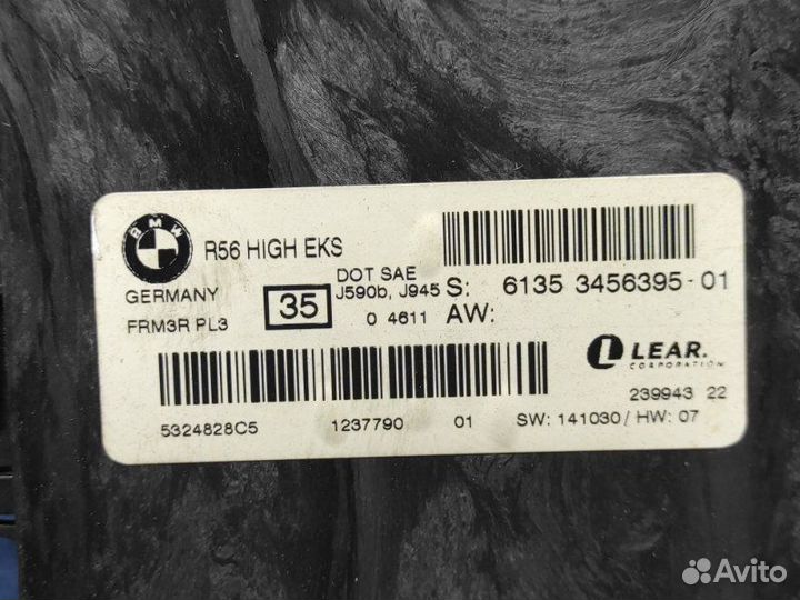 Блок комфорта Mini Countryman R60