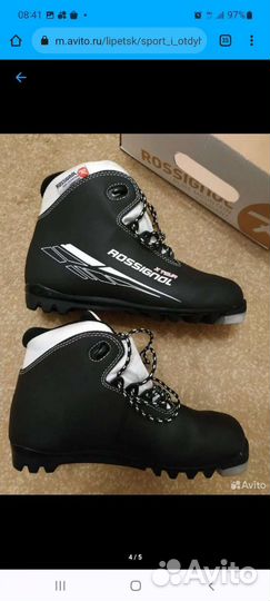 Лыжные ботинки rossignol классика