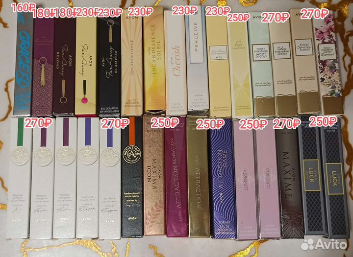 Парфюм эйвон avon