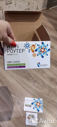 Продам вай-фай роутер ростелеком