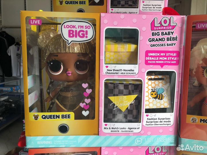 LOL big baby MC Swag и Queen bee