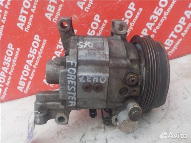 Компрессор кондиционера Subaru Forester S10